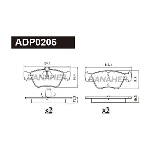 DANAHER ADP0205