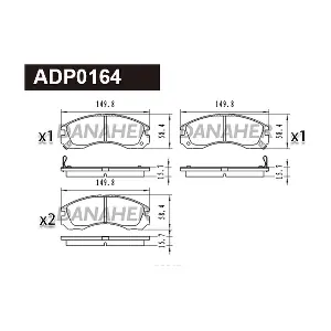 DANAHER ADP0164