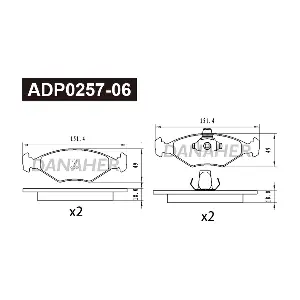 DANAHER ADP025706