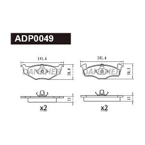 DANAHER ADP0049