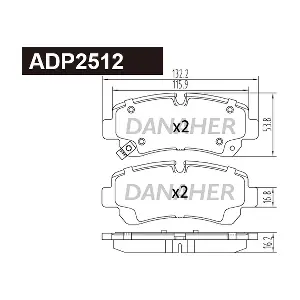 ADP2512 DANAHER