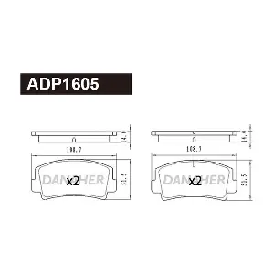 DANAHER ADP1605