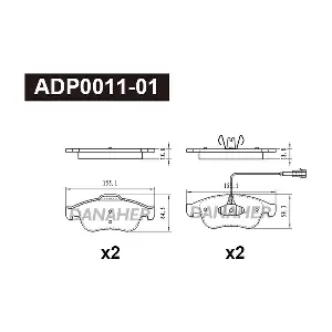 DANAHER ADP0011-01