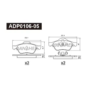 DANAHER ADP0106-05