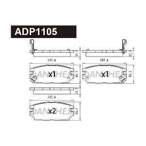 DANAHER ADP1105