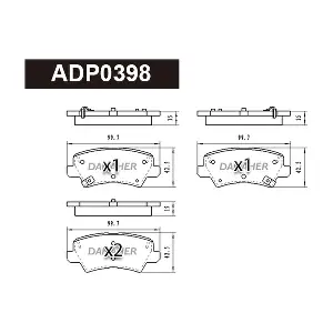 DANAHER ADP0398