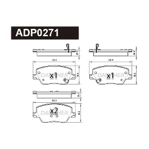 ADP0271 DANAHER