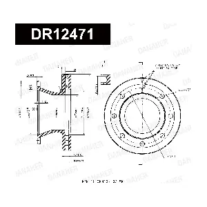 DR12471 DANAHER