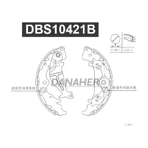 DBS10421B DANAHER