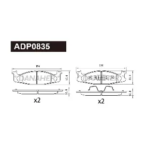 DANAHER ADP0835