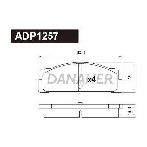 DANAHER ADP1257