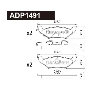ADP1491 DANAHER