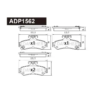 ADP1562 DANAHER