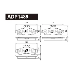 DANAHER ADP1489 Комплект гальмівних накладок дискового стоянкового гальма