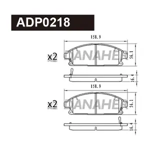 DANAHER ADP0218
