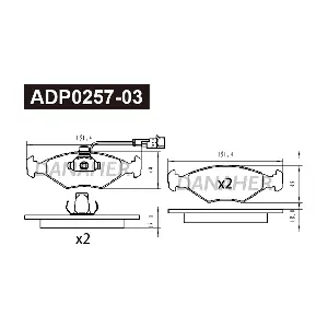 DANAHER ADP0257-03