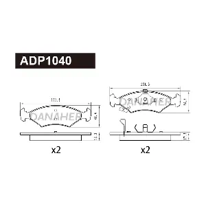 ADP1040 DANAHER
