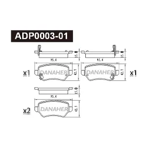 DANAHER ADP0003-01