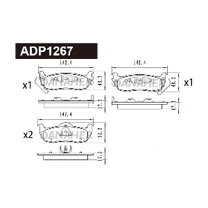 ADP1267 DANAHER