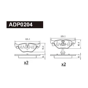 DANAHER ADP0204