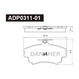 DANAHER ADP0311-01