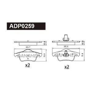 DANAHER ADP0259