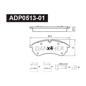 ADP0513-01 DANAHER