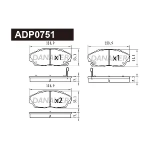 DANAHER ADP0751
