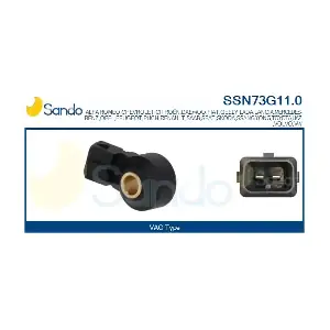 SANDO SSN73G11.0