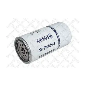 82-20445-SX STELLOX