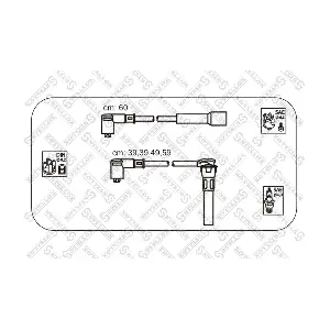 8572 SENTECH