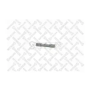 2305 AUGER