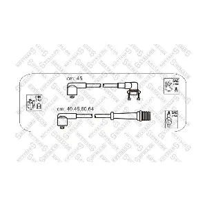 8163 SENTECH