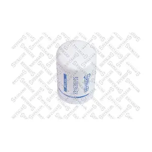 82-20531-SX STELLOX