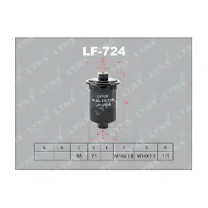 LYNXAUTO LF-724