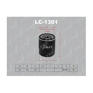 LYNXAUTO LC-1301