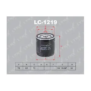 LYNXAUTO LC-1219