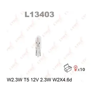 LYNXAUTO L13403
