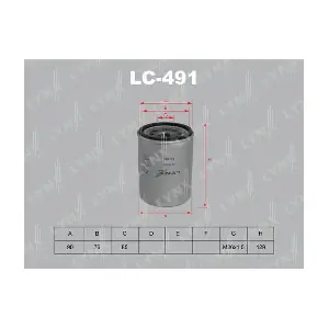 LYNXAUTO LC-491