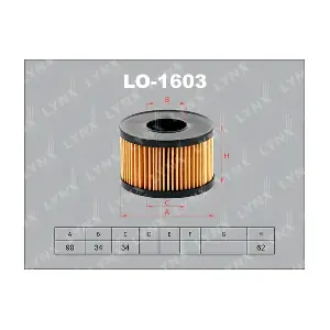 LO-1603 LYNXAUTO