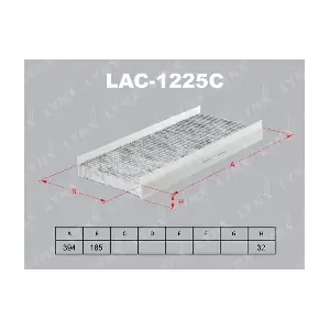LYNXAUTO LAC-1225C