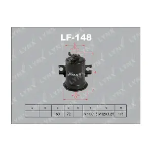 LF-148 LYNXAUTO