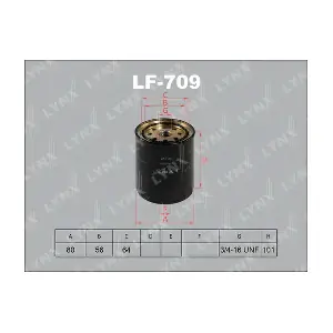 LYNXAUTO LF-709