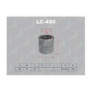 LYNXAUTO LC-490