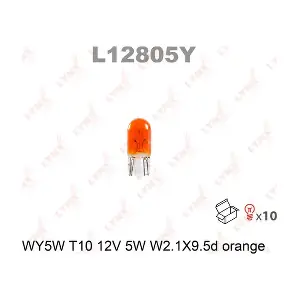 LYNXAUTO L12805Y