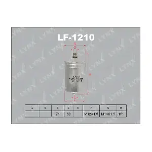 LYNXAUTO LF-1210