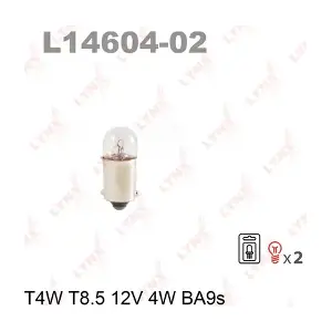 LYNXAUTO L14604-02