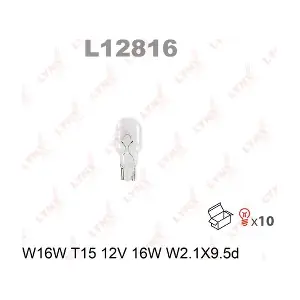 L12816 LYNXAUTO