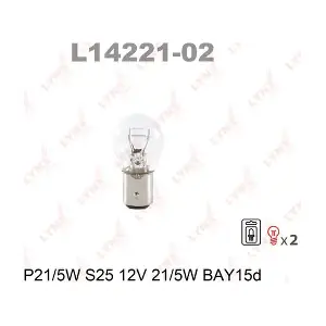 LYNXAUTO L14221-02