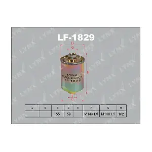 LYNXAUTO LF-1829